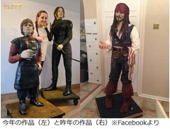 &ldquo;等身大ケーキ&rdquo;で人物を再現、国際ケーキコンテストの優勝作品。