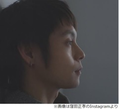 窪田正孝、19年間所属のスターダストプロモーション退所「新たな挑戦をしたい」