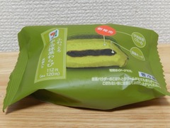 【食レポ】セブン「ふわっとろ宇治抹茶わらび」