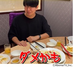 花江夏樹が&ldquo;臭豆腐&rdquo;に初チャレンジ「くっせぇ&hellip;」「味は好きだったんですけど&hellip;」