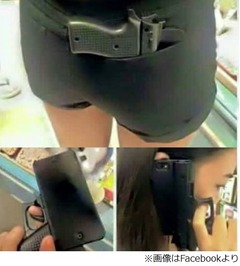 &ldquo;死を招く携帯ケース&rdquo;が物議、警察「使用しないことを強く推奨」。