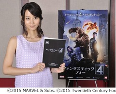 堀北真希が大作で吹替初挑戦「感情の振り幅表現するのが難しかった」。