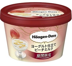 ハーゲン&ldquo;ヨーグルト仕立て&rdquo;の桃ミルク味