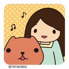 カピバラさん&ldquo;まさか&rdquo;の新曲、マユミーヌとのユニットで2ndシングル。