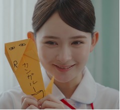 &ldquo;看護師&rdquo;畑芽育、&ldquo;患者&rdquo;内田煌音に「煌音！久しぶり、元気だった？」