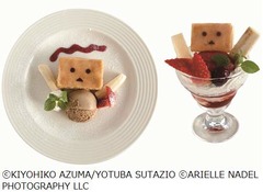 ダンボー型のかわいいメニュー、スイーツパラダイスとコラボで提供。