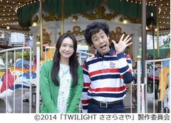 新垣結衣が初のママ役に挑戦、&ldquo;夫&rdquo;役の大泉洋「この上ない喜び」。