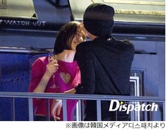 水原希子とG-DRAGONがラブラブ、韓国メディアが密着デート写真掲載。