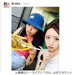 尾行＆写真撮られAKBたかみな苦言「ドン引きや」「勘弁してくれ」。