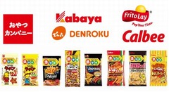 お菓子5社がコラボ商品を展開、複数社の横断的なブランドコラボは初。