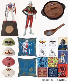 ガンダム35周年記念の一番くじ、「アッガイ」の一人用土鍋なども。