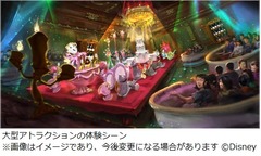 TDLに「美女と野獣」の新施設、日本独自の大型アトラクション導入へ。