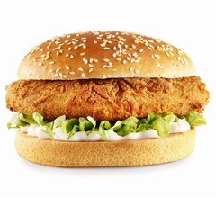 ケンタ初、チキンなしの&ldquo;ヴィーガンバーガー&rdquo;