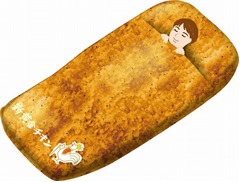 ローソンが「黄金チキン」寝袋、これで眠ればジューシーな夢に？