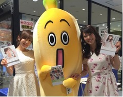 紺野＆鷲見アナがカレンダーPR、ナナナも登場でテレ東イベント盛況。