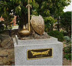 カズレーザー、この夏は「ドラクエの&ldquo;レベル上げ&rdquo;頑張った」20年間毎年クリアする