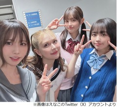 えなこ、アンガ田中にイジられる「声出るわけないじゃん」