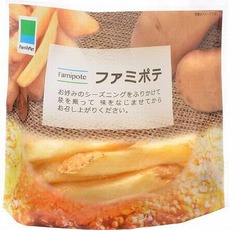 ファミポテ&ldquo;シャカシャカ&rdquo;に、4種類の専用シーズニングで味付け。
