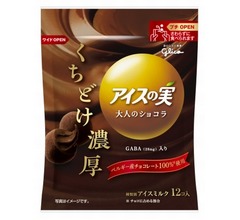 「アイスの実」史上最も濃い&ldquo;大人のショコラ&rdquo;