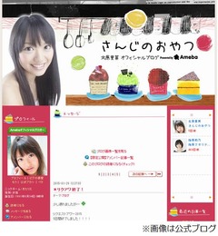 北原里英がAKB若手にイライラ「入って年数経ってないのにすぐ諦める」。