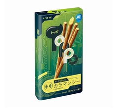 AIが選んだ「トッポ」限定フレーバー