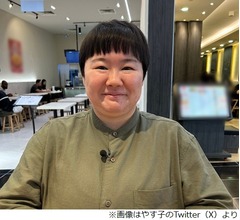 やす子、ロケ先シンガポールのQB HOUSEで「思ったよりぱっつんに」