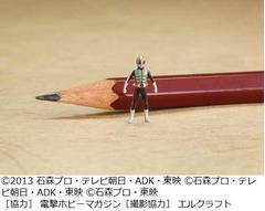 約1.5cm&ldquo;極小&rdquo;仮面ライダー、新フィギュアシリーズ「MICRO」展開。
