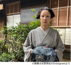 水野美紀、「べらぼう」撮影現場に現れた&ldquo;水木しげる先生の妖怪みたいな婆&rdquo;語る