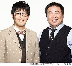 ドランクドラゴン、コンビでネタやらなくなった理由「エンタの神様で&hellip;」