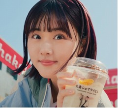 原菜乃華、220名のダンサーと迫力満点&ldquo;シェイクうどんダンス&rdquo;踊る