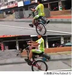 前輪なき自転車で街を疾走、&ldquo;自分への挑戦&rdquo;でウィリー走行をマスター。