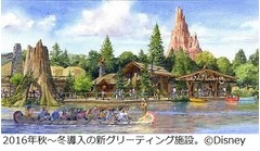 ディズニーランド2016年度は？ 秋〜冬には新グリーティング施設が誕生。