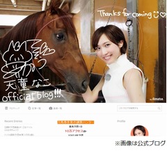 よゐこ濱口、アイドルとの&ldquo;二股疑惑&rdquo;釈明