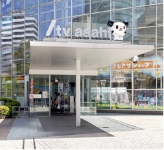 テレビ朝日&ldquo;五輪番組打ち上げ&rdquo;の飲酒・緊急搬送謝罪