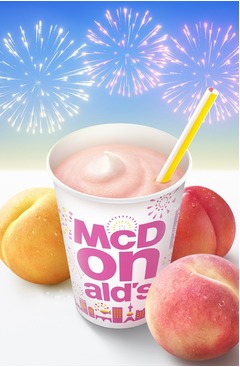 「マックシェイク もも3種いれちゃいました」新登場