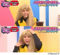 りゅうちぇる必死、初の&ldquo;ぺこ&rdquo;ものまね