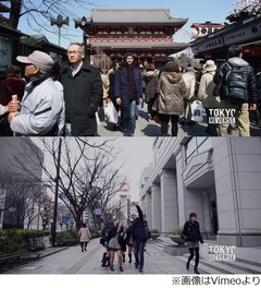 東京を&ldquo;後ろ歩き&rdquo;して逆再生、フランスのテレビ番組が話題に。