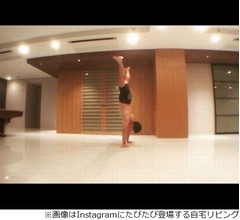 武井壮、リビング70畳の家に住んでいる理由