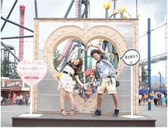 必ず男女ペア乗車のFUJIYAMA、&ldquo;吊り橋効果&rdquo;狙う恋愛イベント。