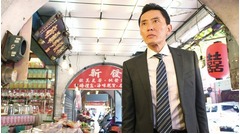 「孤独のグルメ」初海外は台湾、中国ドラマ版の主人公と共演も実現。