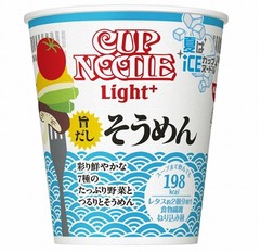 カップヌードルそうめんが進化、7種野菜たっぷりの「ライトプラス」で。