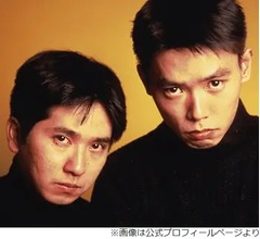 爆笑問題・太田光、友だちできなかった高校時代「3年間、ひと言も口きかなかった」