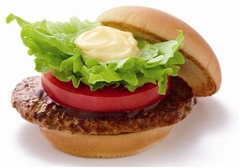 モスが春夏限定の「とびきり」、今年も「トマト＆レタス」が登場。