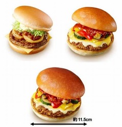 ロッテリアが本格カレーを使用、3種類の新ビーフバーガーが登場。