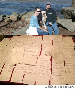 死迫る父が贈る愛の紙ナプキン、14歳娘の昼食時に毎日メッセージ。