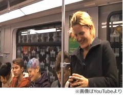 笑いが笑い呼び電車内大爆笑、笑い出した1人の女性からじわじわ&ldquo;伝染&rdquo;。