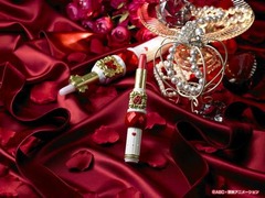 プリキュアアイテムがリップに、「ラブキッスルージュ」モチーフ。