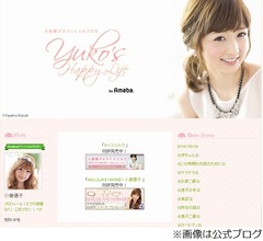 夫不倫報道の小倉優子が心境「腹立たしい気持ちでいっぱいでした」。