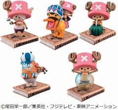 チョッパーの大ヒットくじ復活、名エピソードのシーンをフィギュアに。