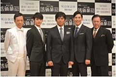 織田裕二「板尾株ストップ安」、池井戸ドラマ共演も株下がったワケ。